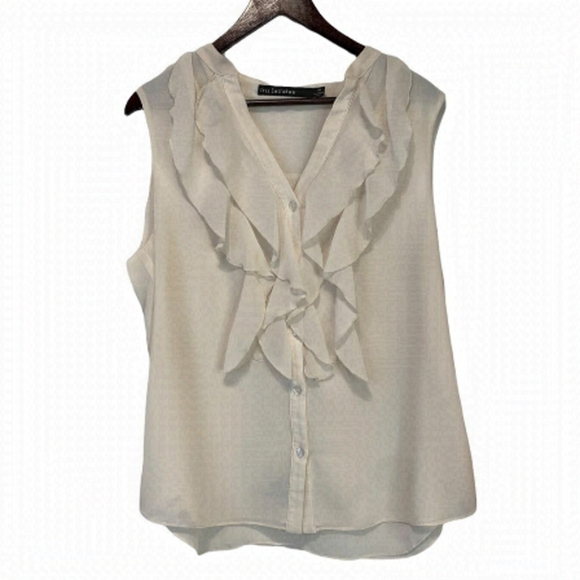 Iris Setlakwe Tops - CDN Designer Iris Setlakwe White Ruffled Top